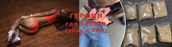 mix Горнозаводск
