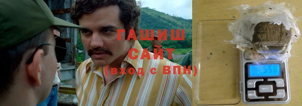 метадон Горняк