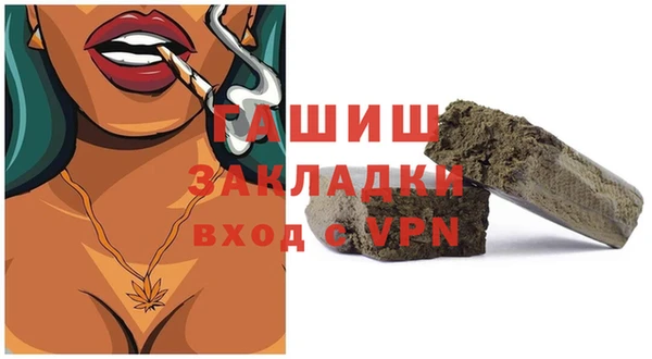 mix Горнозаводск