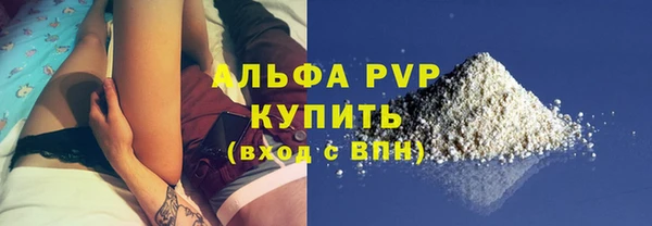 метадон Горняк