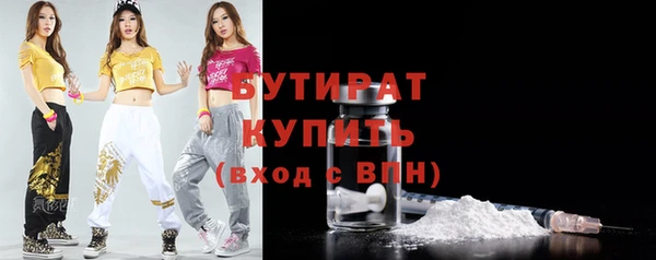 mix Горнозаводск