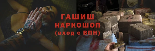 mix Горнозаводск