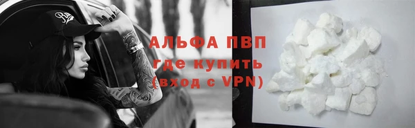 mix Горнозаводск