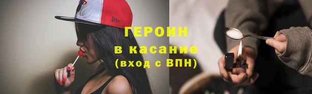 ПСИЛОЦИБИНОВЫЕ ГРИБЫ Горно-Алтайск