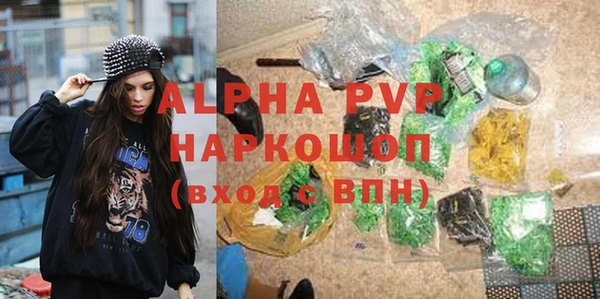 mix Горнозаводск