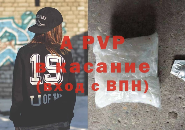 mix Горнозаводск