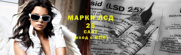 метадон Горняк