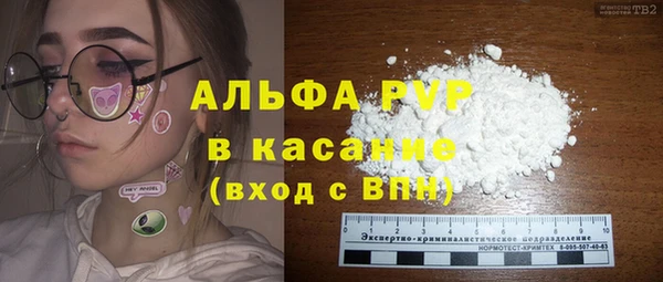 метадон Горняк