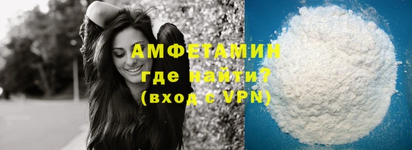 mix Горнозаводск