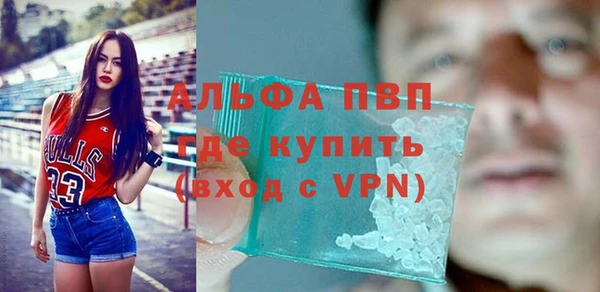 mix Горнозаводск